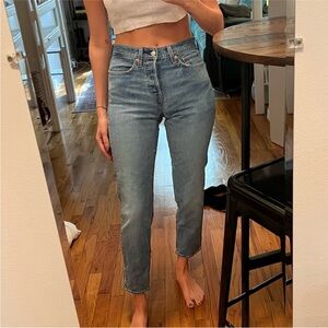 Levi's Wedgie High Rise Jeans
